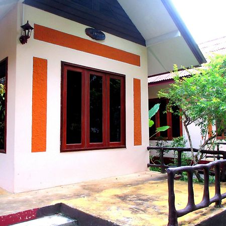 Ban Khlong Haeng Happiness Resort מראה חיצוני תמונה