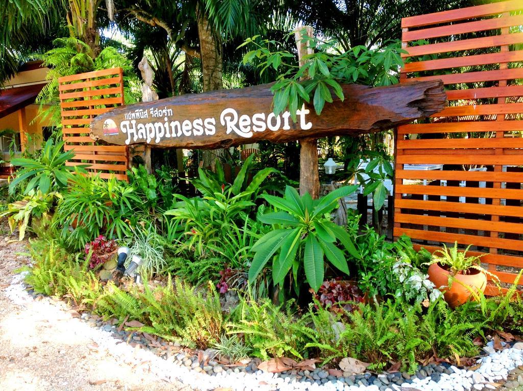 Ban Khlong Haeng Happiness Resort מראה חיצוני תמונה