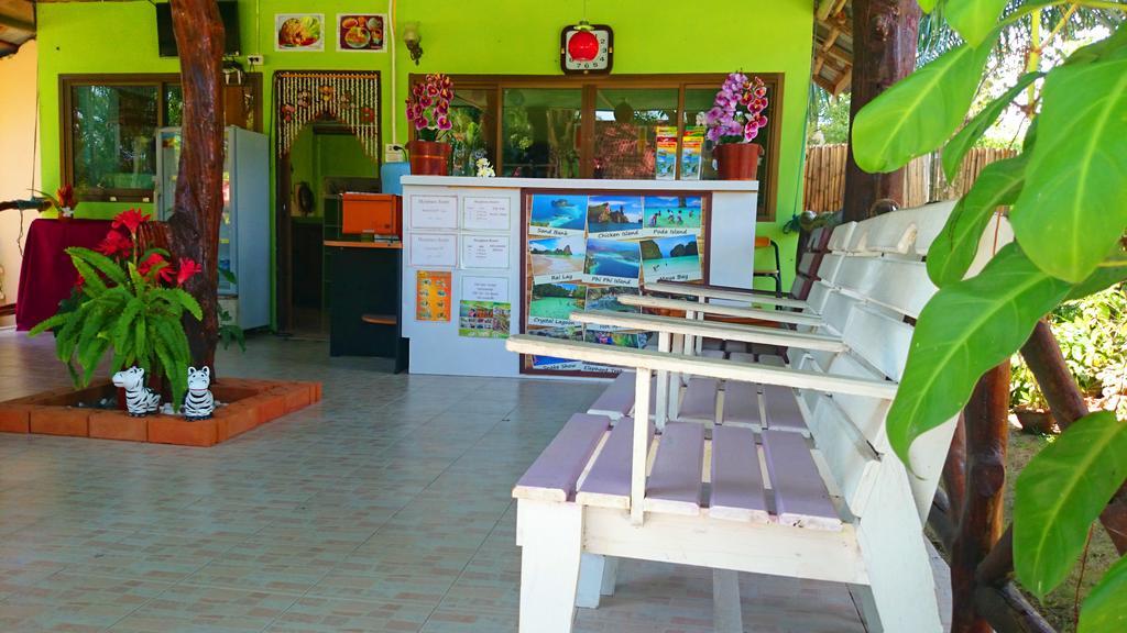 Ban Khlong Haeng Happiness Resort מראה חיצוני תמונה
