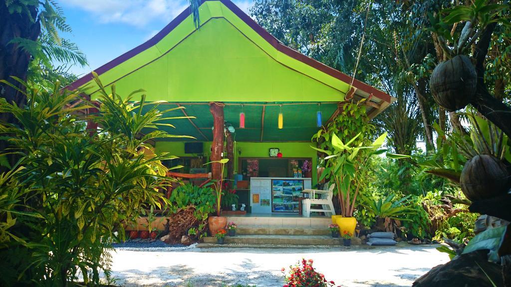 Ban Khlong Haeng Happiness Resort מראה חיצוני תמונה