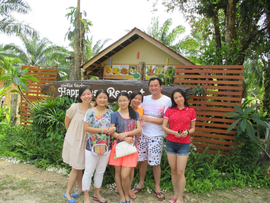 Ban Khlong Haeng Happiness Resort מראה חיצוני תמונה